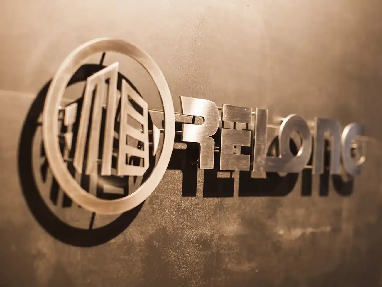 リロン株式会社