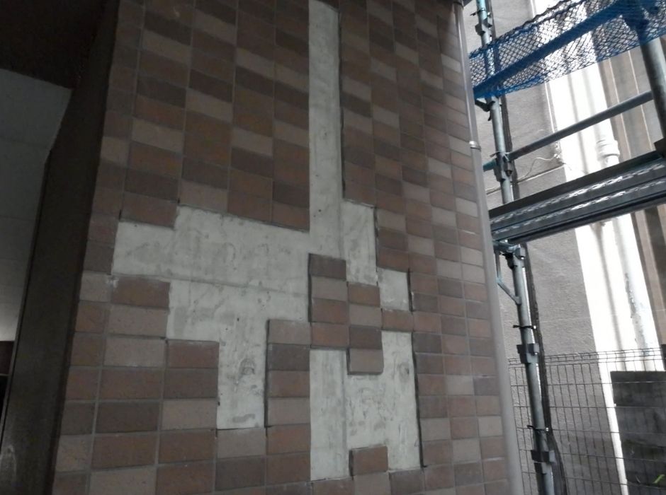 タイル部分補修（貼り替え／貼り戻し）