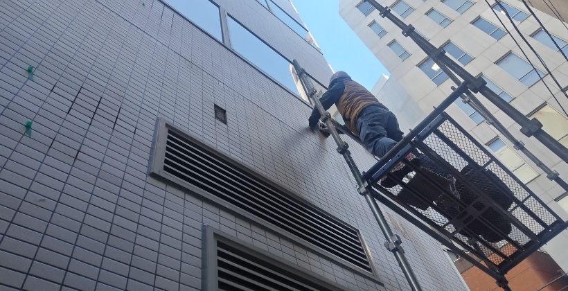 事務所ビル 防水工事 外壁補修｜目黒区